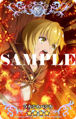 ���������꡼ No.013�Υ���ͥ������ / �֥�������Ϥ����ˡ�ν�פǡ����٥�ȥ������ȡȷ��ķ�ͤ�ɤ�����