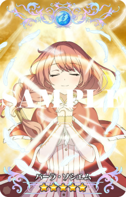 ���������꡼ No.014�Υ���ͥ������ / �֥�������Ϥ����ˡ�ν�פǡ����٥�ȥ������ȡȷ��ķ�ͤ�ɤ�����