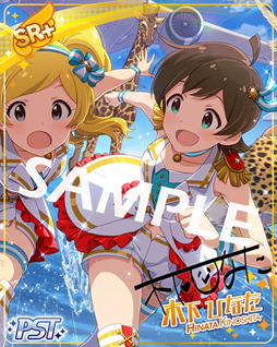 ���������꡼ No.004�Υ���ͥ������ / �֥ߥꥷ���ס����ָ��ꥤ�٥�ȡ֥ץ���ʥ������������������˥󥰡��ϥ��á��פ�»�