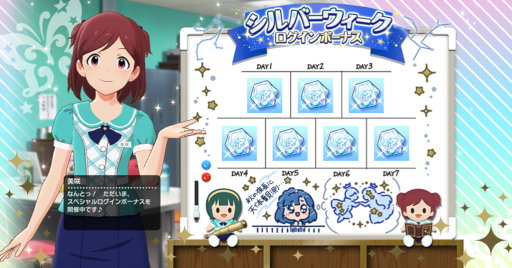 ���������꡼ No.016�Υ���ͥ������ / �֥ߥꥷ���ס����٥�ȡȥץ���ʥ������ȥ쥸�㡼��ESPADA���ɤ򳫺���