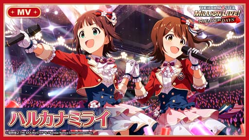 ���������꡼ No.006�Υ���ͥ������ / �֥ߥꥷ���ס����٥�ȡȥץ���ʥ����������������ϥ륫�ʥߥ饤���ɳ�����