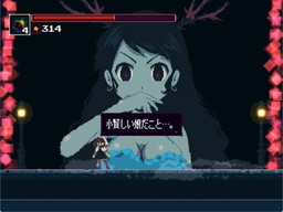  No.007Υͥ / Xbox OneǡMomodora:Υ쥯סDeal with Gold30󥪥դ