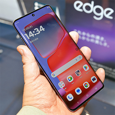 û19ʬŤǤߥɥ륯饹Ծޥۡmotorola edge 50 proפȯ