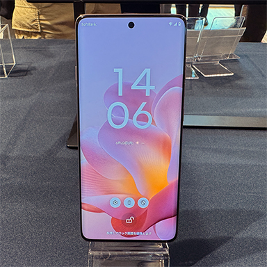 画像ギャラリー No.002のサムネイル画像 / AIで写真撮影機能を強化したミドルレンジスマホ「motorola edge 60 pro」が7月4日に国内発売