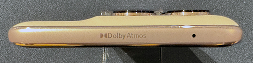 画像ギャラリー No.009のサムネイル画像 / AIで写真撮影機能を強化したミドルレンジスマホ「motorola edge 60 pro」が7月4日に国内発売