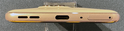 画像ギャラリー No.010のサムネイル画像 / AIで写真撮影機能を強化したミドルレンジスマホ「motorola edge 60 pro」が7月4日に国内発売