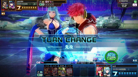 ꡼ No.010Υͥ / ֥ɡ֡硼 EDGEפƯϡ2ΤΥ饯60Υɤʤɤɲ