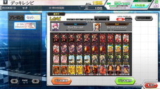 ꡼ No.022Υͥ / ֥ɡ֡硼 EDGEפƯϡ2ΤΥ饯60Υɤʤɤɲ