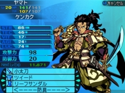 ���������꡼ No.032�Υ���ͥ������ / �����������Ի׵ĤΥ��󥸥��2�׿�����5�����ޤ���15����ο��Ȥξܺ٤������ˡ������ǤȤʤ륵�֥��饹�ξ����