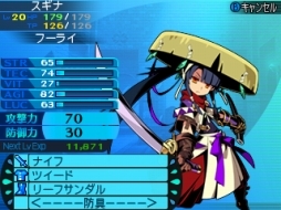 ���������꡼ No.033�Υ���ͥ������ / �����������Ի׵ĤΥ��󥸥��2�׿�����5�����ޤ���15����ο��Ȥξܺ٤������ˡ������ǤȤʤ륵�֥��饹�ξ����