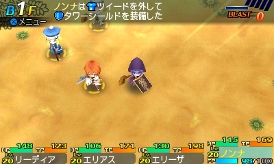 ���������꡼ No.040�Υ���ͥ������ / �����������Ի׵ĤΥ��󥸥��2�׿�����5�����ޤ���15����ο��Ȥξܺ٤������ˡ������ǤȤʤ륵�֥��饹�ξ����