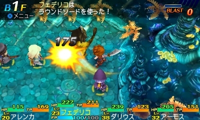 ���������꡼ No.043�Υ���ͥ������ / �����������Ի׵ĤΥ��󥸥��2�׿�����5�����ޤ���15����ο��Ȥξܺ٤������ˡ������ǤȤʤ륵�֥��饹�ξ����