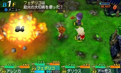 ���������꡼ No.044�Υ���ͥ������ / �����������Ի׵ĤΥ��󥸥��2�׿�����5�����ޤ���15����ο��Ȥξܺ٤������ˡ������ǤȤʤ륵�֥��饹�ξ����