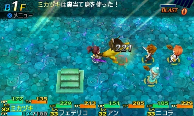 ���������꡼ No.045�Υ���ͥ������ / �����������Ի׵ĤΥ��󥸥��2�׿�����5�����ޤ���15����ο��Ȥξܺ٤������ˡ������ǤȤʤ륵�֥��饹�ξ����