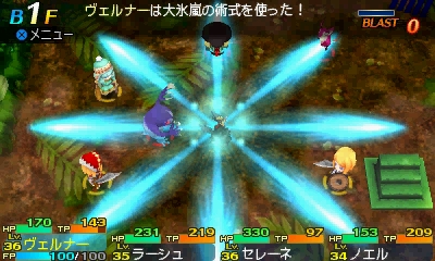 ���������꡼ No.049�Υ���ͥ������ / �����������Ի׵ĤΥ��󥸥��2�׿�����5�����ޤ���15����ο��Ȥξܺ٤������ˡ������ǤȤʤ륵�֥��饹�ξ����