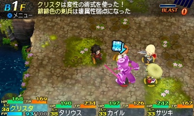 ���������꡼ No.050�Υ���ͥ������ / �����������Ի׵ĤΥ��󥸥��2�׿�����5�����ޤ���15����ο��Ȥξܺ٤������ˡ������ǤȤʤ륵�֥��饹�ξ����