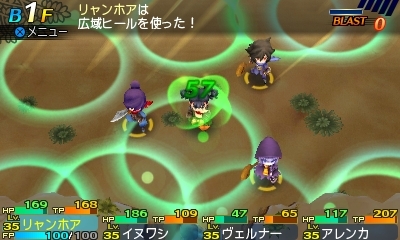 ���������꡼ No.053�Υ���ͥ������ / �����������Ի׵ĤΥ��󥸥��2�׿�����5�����ޤ���15����ο��Ȥξܺ٤������ˡ������ǤȤʤ륵�֥��饹�ξ����