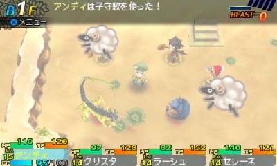 ���������꡼ No.058�Υ���ͥ������ / �����������Ի׵ĤΥ��󥸥��2�׿�����5�����ޤ���15����ο��Ȥξܺ٤������ˡ������ǤȤʤ륵�֥��饹�ξ����