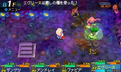 ���������꡼ No.059�Υ���ͥ������ / �����������Ի׵ĤΥ��󥸥��2�׿�����5�����ޤ���15����ο��Ȥξܺ٤������ˡ������ǤȤʤ륵�֥��饹�ξ����