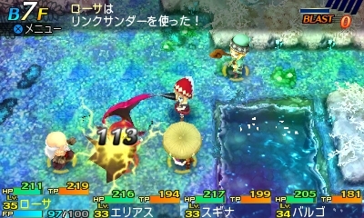 ���������꡼ No.062�Υ���ͥ������ / �����������Ի׵ĤΥ��󥸥��2�׿�����5�����ޤ���15����ο��Ȥξܺ٤������ˡ������ǤȤʤ륵�֥��饹�ξ����