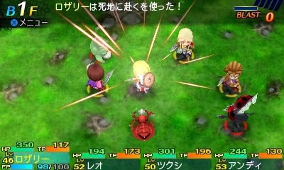 ���������꡼ No.064�Υ���ͥ������ / �����������Ի׵ĤΥ��󥸥��2�׿�����5�����ޤ���15����ο��Ȥξܺ٤������ˡ������ǤȤʤ륵�֥��饹�ξ����