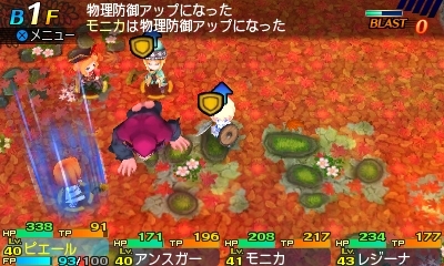 ���������꡼ No.065�Υ���ͥ������ / �����������Ի׵ĤΥ��󥸥��2�׿�����5�����ޤ���15����ο��Ȥξܺ٤������ˡ������ǤȤʤ륵�֥��饹�ξ����