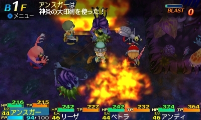 ���������꡼ No.067�Υ���ͥ������ / �����������Ի׵ĤΥ��󥸥��2�׿�����5�����ޤ���15����ο��Ȥξܺ٤������ˡ������ǤȤʤ륵�֥��饹�ξ����