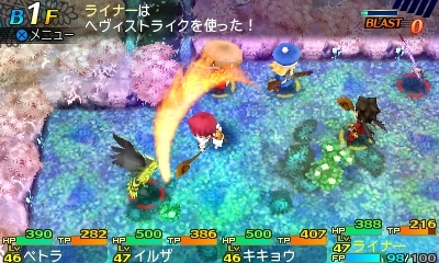 ���������꡼ No.071�Υ���ͥ������ / �����������Ի׵ĤΥ��󥸥��2�׿�����5�����ޤ���15����ο��Ȥξܺ٤������ˡ������ǤȤʤ륵�֥��饹�ξ����