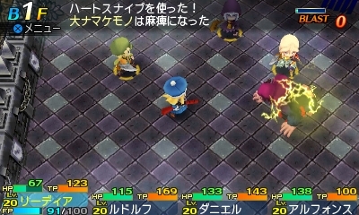 ���������꡼ No.073�Υ���ͥ������ / �����������Ի׵ĤΥ��󥸥��2�׿�����5�����ޤ���15����ο��Ȥξܺ٤������ˡ������ǤȤʤ륵�֥��饹�ξ����