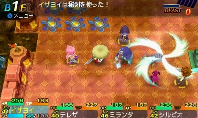 ���������꡼ No.076�Υ���ͥ������ / �����������Ի׵ĤΥ��󥸥��2�׿�����5�����ޤ���15����ο��Ȥξܺ٤������ˡ������ǤȤʤ륵�֥��饹�ξ����