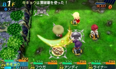 ���������꡼ No.077�Υ���ͥ������ / �����������Ի׵ĤΥ��󥸥��2�׿�����5�����ޤ���15����ο��Ȥξܺ٤������ˡ������ǤȤʤ륵�֥��饹�ξ����