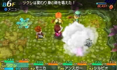 ���������꡼ No.079�Υ���ͥ������ / �����������Ի׵ĤΥ��󥸥��2�׿�����5�����ޤ���15����ο��Ȥξܺ٤������ˡ������ǤȤʤ륵�֥��饹�ξ����