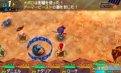 ���������꡼ No.080�Υ���ͥ������ / �����������Ի׵ĤΥ��󥸥��2�׿�����5�����ޤ���15����ο��Ȥξܺ٤������ˡ������ǤȤʤ륵�֥��饹�ξ����