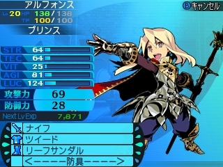 ���������꡼ No.084�Υ���ͥ������ / �����������Ի׵ĤΥ��󥸥��2�׿�����5�����ޤ���15����ο��Ȥξܺ٤������ˡ������ǤȤʤ륵�֥��饹�ξ����