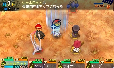 ���������꡼ No.085�Υ���ͥ������ / �����������Ի׵ĤΥ��󥸥��2�׿�����5�����ޤ���15����ο��Ȥξܺ٤������ˡ������ǤȤʤ륵�֥��饹�ξ����