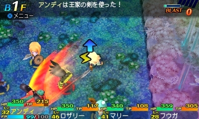 ���������꡼ No.086�Υ���ͥ������ / �����������Ի׵ĤΥ��󥸥��2�׿�����5�����ޤ���15����ο��Ȥξܺ٤������ˡ������ǤȤʤ륵�֥��饹�ξ����