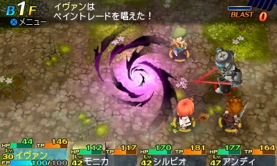 ���������꡼ No.088�Υ���ͥ������ / �����������Ի׵ĤΥ��󥸥��2�׿�����5�����ޤ���15����ο��Ȥξܺ٤������ˡ������ǤȤʤ륵�֥��饹�ξ����