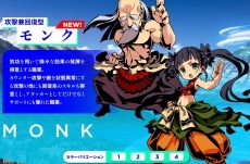 ���������꡼ No.008�Υ���ͥ������ / �����������Ի׵ĤΥ��󥸥��2�ס����꡼�������ʤε��Ťʥ��饹�Ȥ�Ǻܡ���������Ʊ���֥���饢���Ƚ��פξܺ٤�������