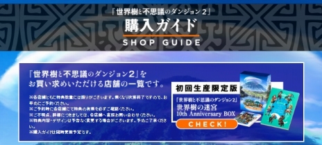 ���������꡼ No.011�Υ���ͥ������ / �����������Ի׵ĤΥ��󥸥��2�ס����꡼�������ʤε��Ťʥ��饹�Ȥ�Ǻܡ���������Ʊ���֥���饢���Ƚ��פξܺ٤�������