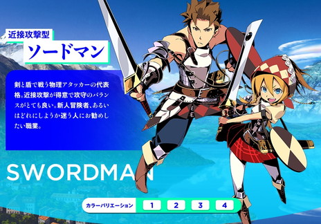 ���������꡼ No.001�Υ���ͥ������ / �����������Ի׵ĤΥ��󥸥��2�ס������ɥޥ��ѥ�ǥ���ʤɤΥ��饹�ȡ������뤬������10��ǯ��ǰ���֤Υ��������ֱ�����