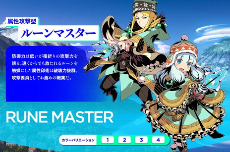 ���������꡼ No.002�Υ���ͥ������ / �����������Ի׵ĤΥ��󥸥��2�ס������ɥޥ��ѥ�ǥ���ʤɤΥ��饹�ȡ������뤬������10��ǯ��ǰ���֤Υ��������ֱ�����