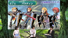 ���������꡼ No.004�Υ���ͥ������ / �����������Ի׵ĤΥ��󥸥��2�ס������ɥޥ��ѥ�ǥ���ʤɤΥ��饹�ȡ������뤬������10��ǯ��ǰ���֤Υ��������ֱ�����