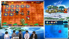 ���������꡼ No.005�Υ���ͥ������ / �����������Ի׵ĤΥ��󥸥��2�ס������ɥޥ��ѥ�ǥ���ʤɤΥ��饹�ȡ������뤬������10��ǯ��ǰ���֤Υ��������ֱ�����