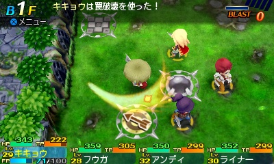 ���������꡼ No.005�Υ���ͥ������ / �����������Ի׵ĤΥ��󥸥��2�פθ��������Ȥ��������֥���ʡ��ס֥�ǥ��å��ס֥ա��饤�פξ��󤬸�����