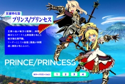 ���������꡼ No.004�Υ���ͥ������ / �����������Ի׵ĤΥ��󥸥��2�ס��֥ץ��/�ץ�󥻥��פ�֥��Υӡפʤ�4�Ĥο��Ȥξ��󤬸���