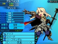 ���������꡼ No.016�Υ���ͥ������ / �����������Ի׵ĤΥ��󥸥��2�ס��֥ץ��/�ץ�󥻥��פ�֥��Υӡפʤ�4�Ĥο��Ȥξ��󤬸���