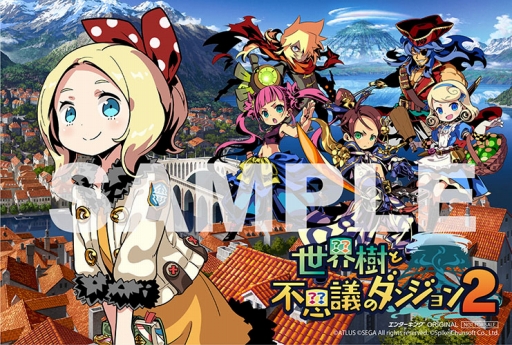 ���������꡼ No.006�Υ���ͥ������ / �����������Ի׵ĤΥ��󥸥��2�ס����٤Ƥ�Ź���̹�����ŵ�����餫��