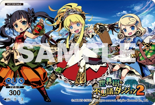 ���������꡼ No.010�Υ���ͥ������ / �����������Ի׵ĤΥ��󥸥��2�ס����٤Ƥ�Ź���̹�����ŵ�����餫��