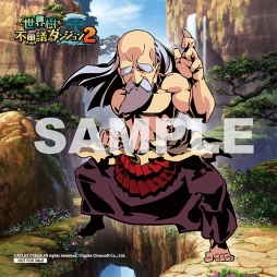 ���������꡼ No.013�Υ���ͥ������ / �����������Ի׵ĤΥ��󥸥��2�ס����٤Ƥ�Ź���̹�����ŵ�����餫��