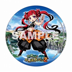 ���������꡼ No.014�Υ���ͥ������ / �����������Ի׵ĤΥ��󥸥��2�ס����٤Ƥ�Ź���̹�����ŵ�����餫��